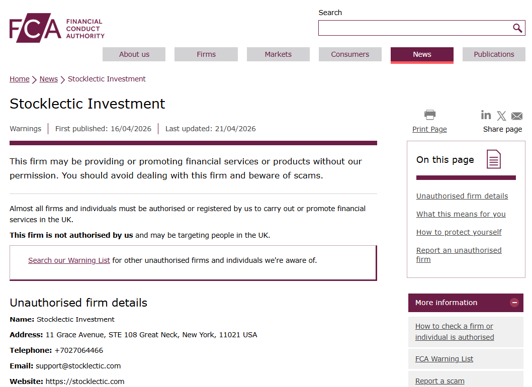 Stocklectic Investment Review: What You Need To Know About Stocklectic Investment Broker 2